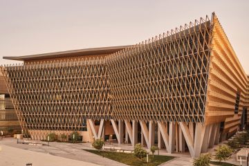 الجامعة تنظم مؤتمر أبحاث وتطوير الطاقة في نوفمبر الجامعة تنظم مؤتمر أبحاث وتطوير الطاقة في نوفمبر
