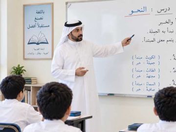 صدور مرسوم بقانون بزيادة مكافآت وبدلات المعلمين الكويتيين صدور مرسوم بقانون بزيادة مكافآت وبدلات المعلمين الكويتيين