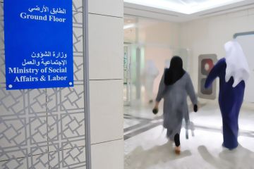 غياب المخالفات شرط للموافقة على تصديق العقود غياب المخالفات شرط للموافقة على تصديق العقود