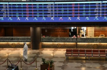 فيتش : البورصات الخليجية تكتسب أهمية متزايدة كقنوات لجمع رأس المال فيتش : البورصات الخليجية تكتسب أهمية متزايدة كقنوات لجمع رأس المال