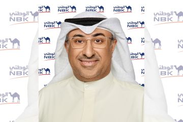 الوطني يعلن فائزي سحوبات الجوهرة و الجوهرة جونيور الوطني يعلن فائزي سحوبات الجوهرة و الجوهرة جونيور