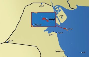 رماية بالذخيرة الحية في جزيرة فيلكا من 13 إلى 30 سبتمبر رماية بالذخيرة الحية في جزيرة فيلكا من 13 إلى 30 سبتمبر