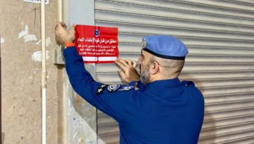  الإطفاء : غلق وإنذار 40 منشأة بالعاصمة لعدم استيفائها الاشتراطات
