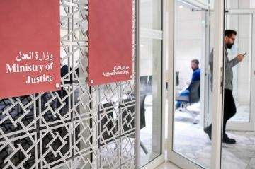 أتعاب الموثق الأهلي 25 دينارا للتوكيلات و100 دينار لعقود الشركات أتعاب الموثق الأهلي 25 دينارا للتوكيلات و100 دينار لعقود الشركات