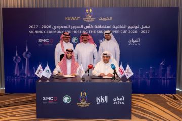 السوبر السعودي في الكويت السوبر السعودي في الكويت