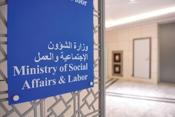 الشؤون : لائحة الأكشاك و البوثات التعاونية... قريبا الشؤون : لائحة الأكشاك و البوثات التعاونية... قريبا