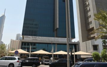 مرسوم بعديل قانون المناقصات العامة مرسوم بعديل قانون المناقصات العامة