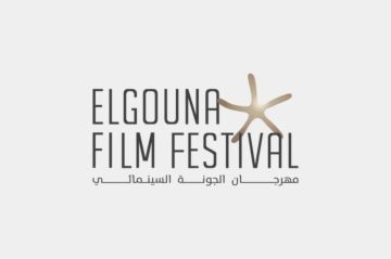 القضية الفلسطينية حاضرة بمهرجان الجونة السينمائي القضية الفلسطينية حاضرة بمهرجان الجونة السينمائي