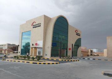 بوبيان يحصل على موافقة المركزي و أسواق المال لإصدار صكوك بـ500 مليون دولار بوبيان يحصل على موافقة المركزي و أسواق المال لإصدار صكوك بـ500 مليون دولار