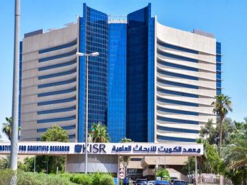 الأبحاث ينال عضوية الهيئة العربية للطاقة الذرية الأبحاث ينال عضوية الهيئة العربية للطاقة الذرية