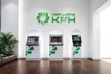  بيت التمويل : تعزيز تجربة العملاء بأحدث حلول الفروع الذكية