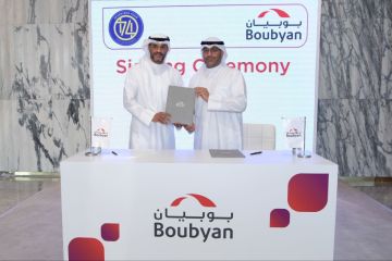 بوبيان يجدد رعايته وشراكته مع أكاديمية سفنتين فور سوكر لكرة القدم بوبيان يجدد رعايته وشراكته مع أكاديمية سفنتين فور سوكر لكرة القدم