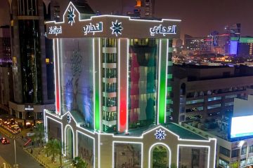 التجاري يطلق الإعلان التلفزيوني لحملة بطاقة ماستركارد التجاري يطلق الإعلان التلفزيوني لحملة بطاقة ماستركارد