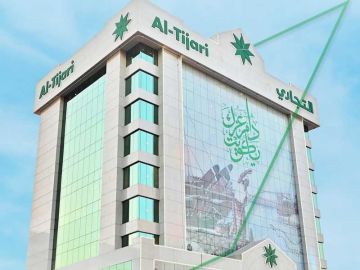 التجاري يقدم عرضا حصريا لعملاء بريميير بالتعاون مع TEN Spa التجاري يقدم عرضا حصريا لعملاء بريميير بالتعاون مع TEN Spa