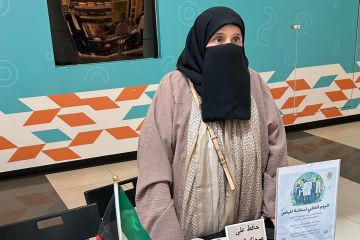 الصحة : تقديم رعاية صحية آمنة ومتكاملة طوال حياة المريض الصحة : تقديم رعاية صحية آمنة ومتكاملة طوال حياة المريض