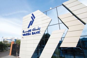 الشال ارتفاع أرباح وربة مع نمو الإيرادات التشغيلية الشال ارتفاع أرباح وربة مع نمو الإيرادات التشغيلية
