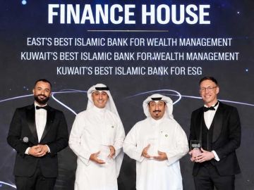 بيت التمويل يحصد باقة من الجوائز المرموقة من يوروموني بيت التمويل يحصد باقة من الجوائز المرموقة من يوروموني