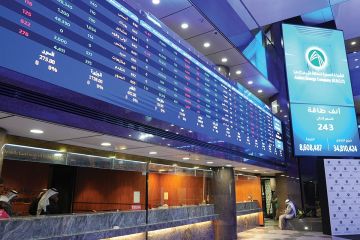 استقرار مؤشرات البورصة بسيولة 125.7 مليون دينار