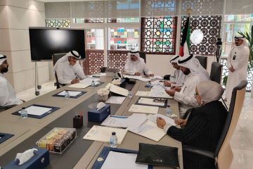 الشؤون لإعادة اختبارات إشرافية التعاونيات الشؤون لإعادة اختبارات إشرافية التعاونيات