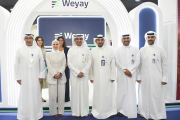 بنك وياي راع استراتيجي للقاء التنويري لطلبة التطبيقي بنك وياي راع استراتيجي للقاء التنويري لطلبة التطبيقي
