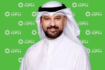 بيت التمويل يحصد 7 جوائز في مجال الموارد البشرية بيت التمويل يحصد 7 جوائز في مجال الموارد البشرية
