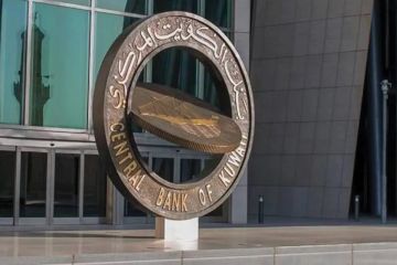 تقرير الشال: 922.2 مليون دينار أرباح المصارف النصفية بنمو 4.6 تقرير الشال: 922.2 مليون دينار أرباح المصارف النصفية بنمو 4.6