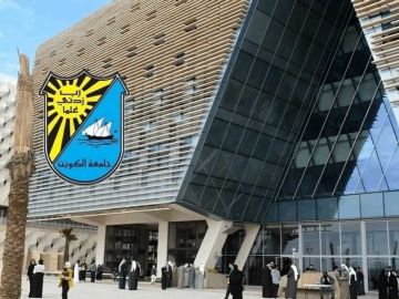 جامعة الكويت تعلن عن مواعيد التسجيل لاختبار القدرات الأكاديمية لطلبة الـ12 جامعة الكويت تعلن عن مواعيد التسجيل لاختبار القدرات الأكاديمية لطلبة الـ12