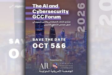 AIU تستضيف منتدى الذكاء الاصطناعي والأمن السيبراني الخليجي AIU تستضيف منتدى الذكاء الاصطناعي والأمن السيبراني الخليجي