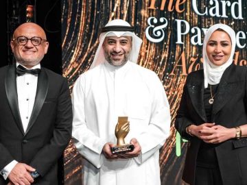 بنك وربة يحصد جائزة تغيير الحياة في المجتمع عن حملة بسمة بنك وربة يحصد جائزة تغيير الحياة في المجتمع عن حملة بسمة
