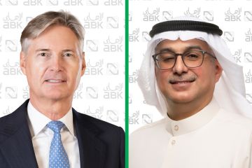 الأهلي : زيادة رأس المال المصرح به إلى 600 مليون دينار الأهلي : زيادة رأس المال المصرح به إلى 600 مليون دينار