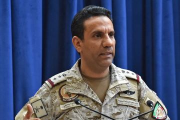 الدفاع الجوي السعودي يعترض ويدمر مسيرة حوثية حاولت دخول أجواء مكة المكرمة الدفاع الجوي السعودي يعترض ويدمر مسيرة حوثية حاولت دخول أجواء مكة المكرمة