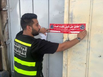 الإطفاء : غلق وإنذار 74 منشأة مخالفة بالـ الشويخ الصناعية الإطفاء : غلق وإنذار 74 منشأة مخالفة بالـ الشويخ الصناعية