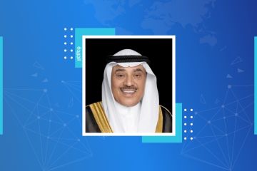 ممثل سمو أمير البلاد سمو ولي العهد يغادر نيويورك بعد ترؤس وفد الكويت بالجمعية العامة للأمم المتحدة ممثل سمو أمير البلاد سمو ولي العهد يغادر نيويورك بعد ترؤس وفد الكويت بالجمعية العامة للأمم المتحدة