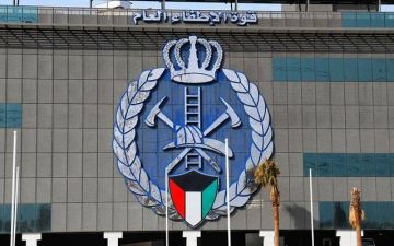الإطفاء الكويتية: السيطرة على حريق في مجمع سكني بعد استهدافه من إيران الإطفاء الكويتية: السيطرة على حريق في مجمع سكني بعد استهدافه من إيران