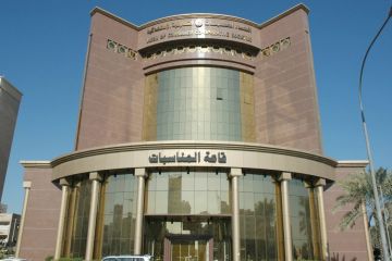 الفروع والمحال المستثمرة في التعاونيات تحت مجهر الشؤون الفروع والمحال المستثمرة في التعاونيات تحت مجهر الشؤون