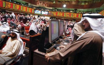  استثمارات تشتري 100 ألف سهم في أركان 