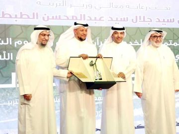 تكريم 48 معلما حافظا للقرآن تكريم 48 معلما حافظا للقرآن