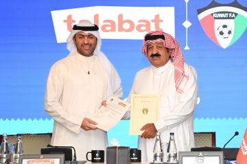 طلبات الراعي البلاتيني الرسمي لمنتخب الكويت الوطني لكرة القدم طلبات الراعي البلاتيني الرسمي لمنتخب الكويت الوطني لكرة القدم