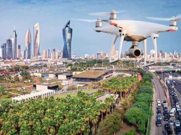 الداخلية : استمرار منع التصوير الجوي وتشغيل الدرون الداخلية : استمرار منع التصوير الجوي وتشغيل الدرون