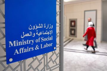 الشؤون لموظفيها: تقديم الشهادة العلمية أو وقف الراتب الشؤون لموظفيها: تقديم الشهادة العلمية أو وقف الراتب