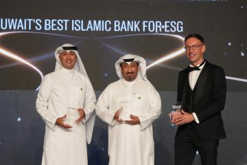 بيت التمويل يحصد باقة من الجوائز المرموقة من يوروموني بيت التمويل يحصد باقة من الجوائز المرموقة من يوروموني
