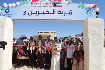 دبلوماسية الكويت الإنسانية... جسر الشراكة مع العالم دبلوماسية الكويت الإنسانية... جسر الشراكة مع العالم