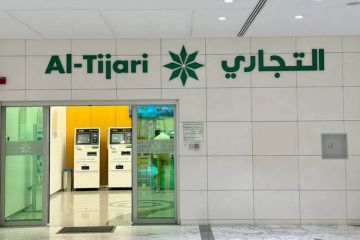 التجاري : عرض لعملاء بريميير بالتعاون مع TEN Spa التجاري : عرض لعملاء بريميير بالتعاون مع TEN Spa