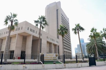 صدور الحساب الختامي لـ 7 جهات عن السنة المالية 2025 2026 صدور الحساب الختامي لـ 7 جهات عن السنة المالية 2025 2026