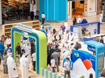  التربية : تنمية روح المسؤولية المجتمعية لدى الأجيال