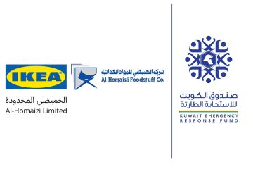 مليونا دولار من الحميضي الغذائية و المحدودة لـ الاستجابة الطارئة مليونا دولار من الحميضي الغذائية و المحدودة لـ الاستجابة الطارئة