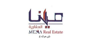  مينا تستكمل إجراءات نقل ملكية عقار بـ1.85 مليون دينار لشركة تابعة