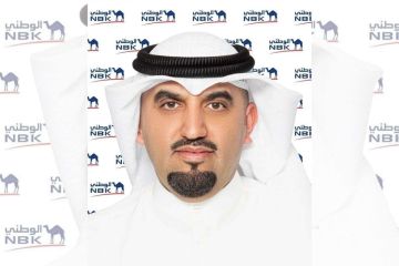 الوطني : البطاقات الائتمانية من خلال الوطني عبر الموبايل الوطني : البطاقات الائتمانية من خلال الوطني عبر الموبايل