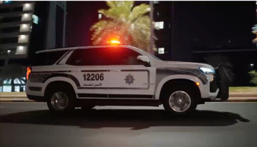 قطاع شؤون مديريات الأمن يفذ حملة أمنية موسعة في محافظة العاصمة قطاع شؤون مديريات الأمن يفذ حملة أمنية موسعة في محافظة العاصمة