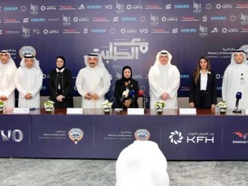 التربية و الإعلام تطلقان النسخة الجديدة من برنامج مع الطلبة التربية و الإعلام تطلقان النسخة الجديدة من برنامج مع الطلبة